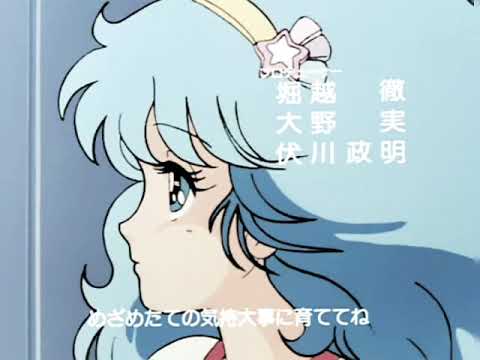 hearts2hearts (하트투하츠)- rude! (slowed ~ reverb)