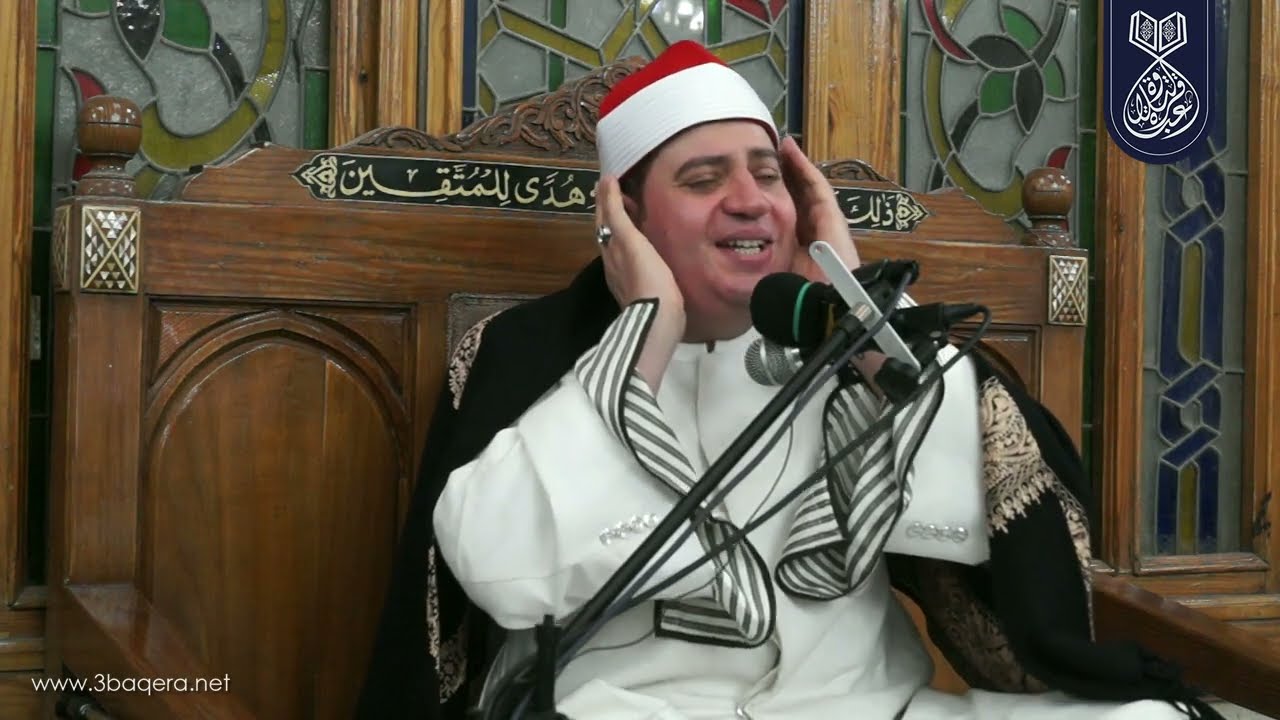 الشيخ ياسر الشرقاوي | الحجرات وق والعلق | عزاء م. عاطف مصطفى إسماعيل | عمر مكرم بالقاهرة ٢٠٢٥/٦/١ م