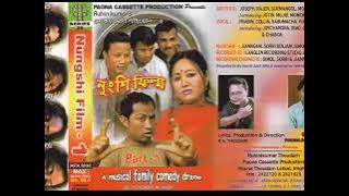 Nungshi Film Audio I