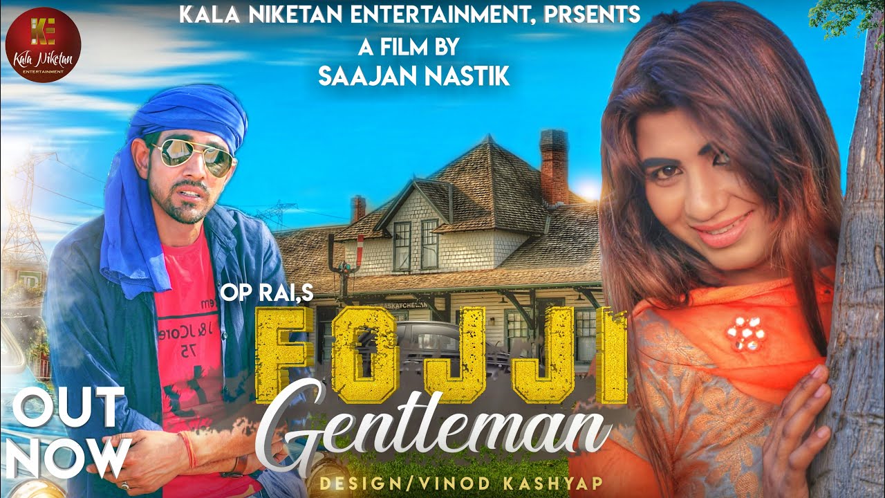 FOJJI GENTLEMAN फोजजी जेंटलमैन I New Haryanvi 2018 I *Sonika Singh *Anil Premnagaria I TR I OP Rai