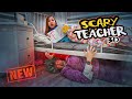 СТРАШНАЯ УЧИЛКА 3D У МЕНЯ ПОД КРОВАТЬЮ!! Scary Teacher 3d НОВЫЙ УРОВЕНЬ!