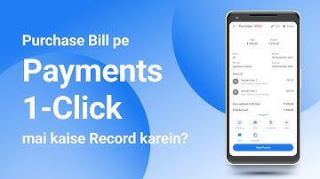 How to record Payments on Purchase in 1-click | Billing, Inventory & Payments | Stock Management |