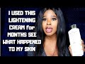 THE BEST SKIN LIGHTENING CREAM EVER