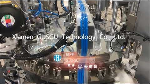 Trigger sprayer assembly machine