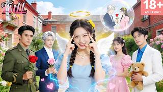 Reborn! Family hears my thoughts, expose evil plot, change mother's fate! Information