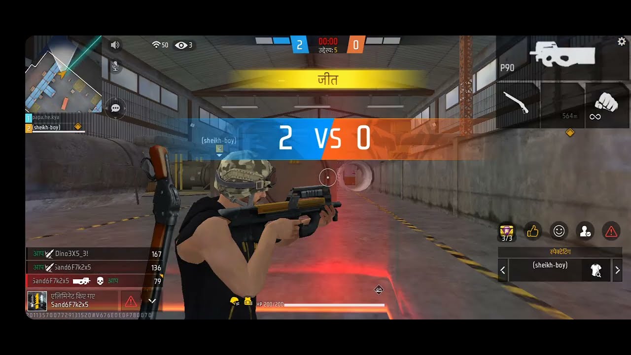 Free fire game play network issue 999 no internet