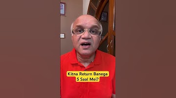 Kitna Return Banega 5 Saal Mei? 2 Minute FREE BM Meet- 4