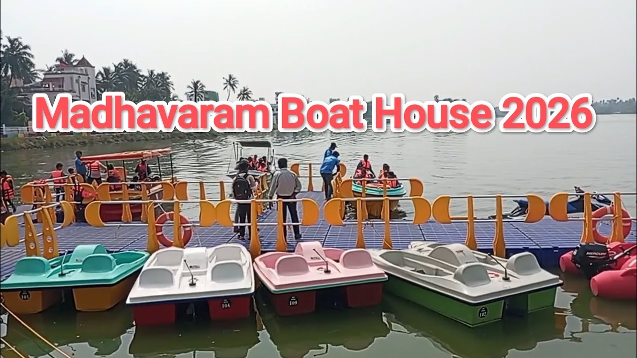 Madhavaram Boat House 2026 Full Tour View @MupparimanamSakthivel 