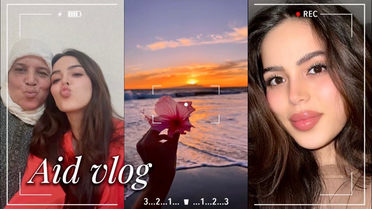 Eid vlog 🌙✨| اجواء العيد مع العائلة 😍