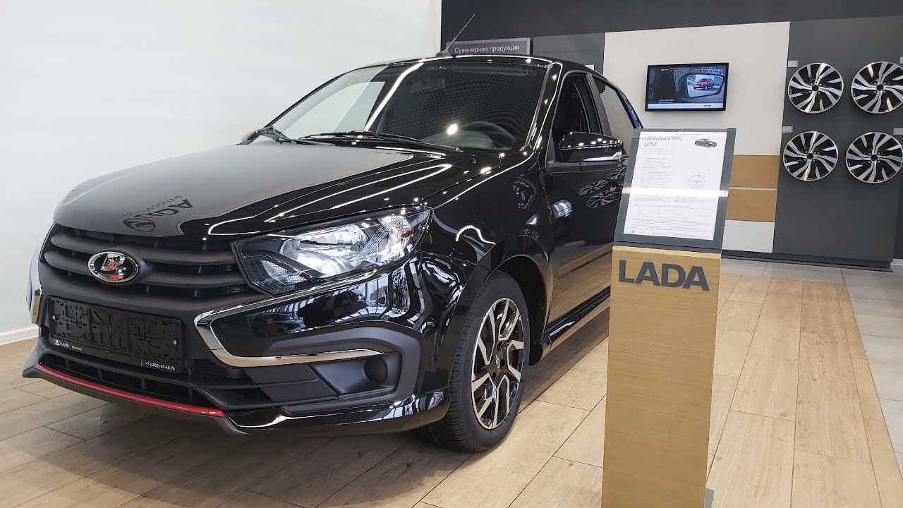 Народный автомобиль лада