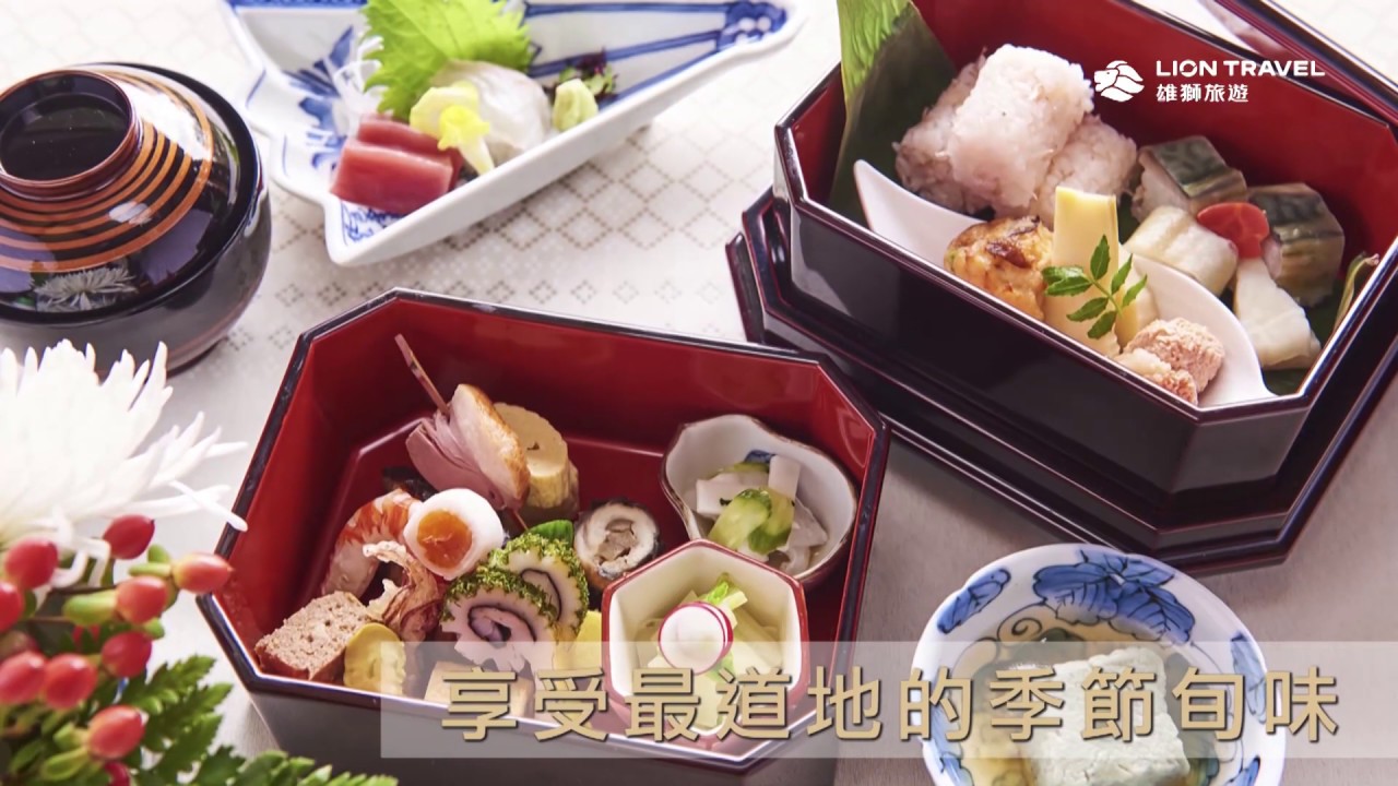 《日本嚴選》京都、東北、北海道 秋日最美楓景