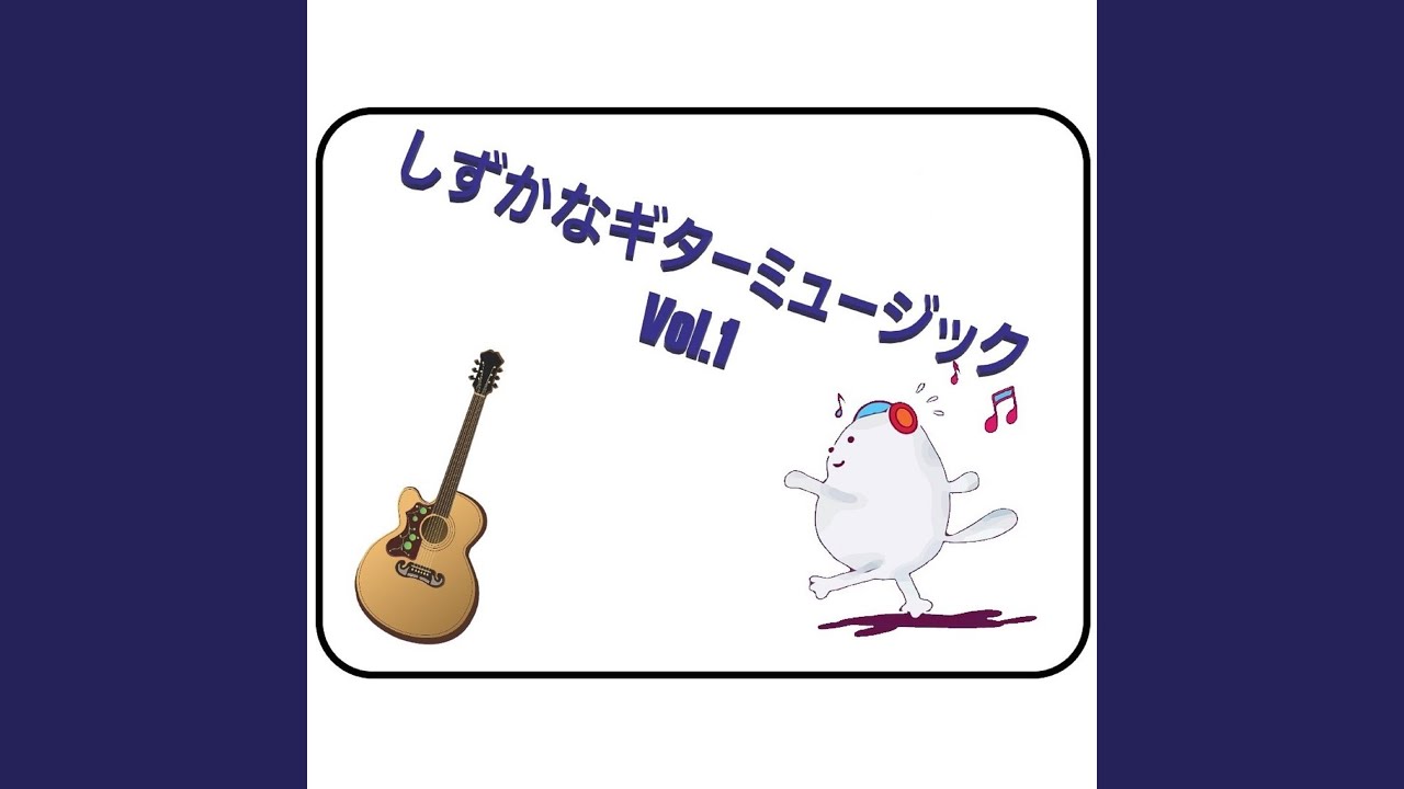 Sleduj モノクローム na YouTube