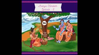 ஸ்ரீமத் ராமாயணம்: ஆரண்ய காண்டம் - 6