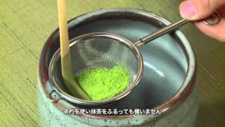 How To Make The Perfect Cup Of Matcha Tea Dens Tea