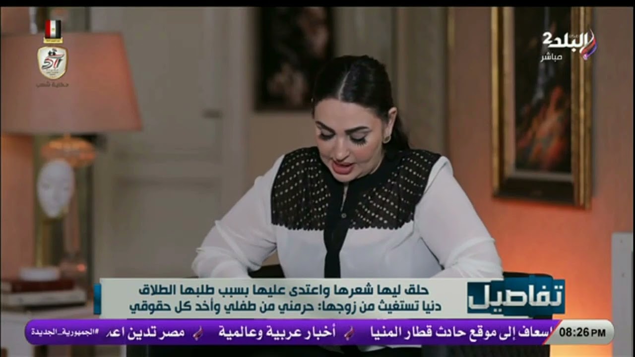 حلق شعرها وقلعها هدومها في الشارع.. أغرب خلاف بين زوجين ينتهي بكارثة.. مش هتصدق اللي حصل