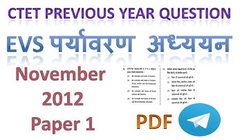 EVS  November  2012 question paper ctet || ctet previous year question paper evs