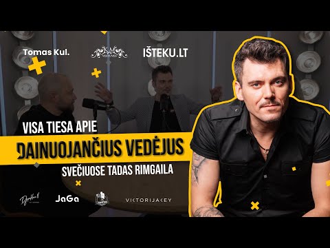 Video: Ekskursija pagal profesiją: renginių vedėjas