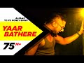 Yaar Bathere Alfaaz feat Yo Yo Honey Singh Full Song HD | Punjabi Songs | Speed Records