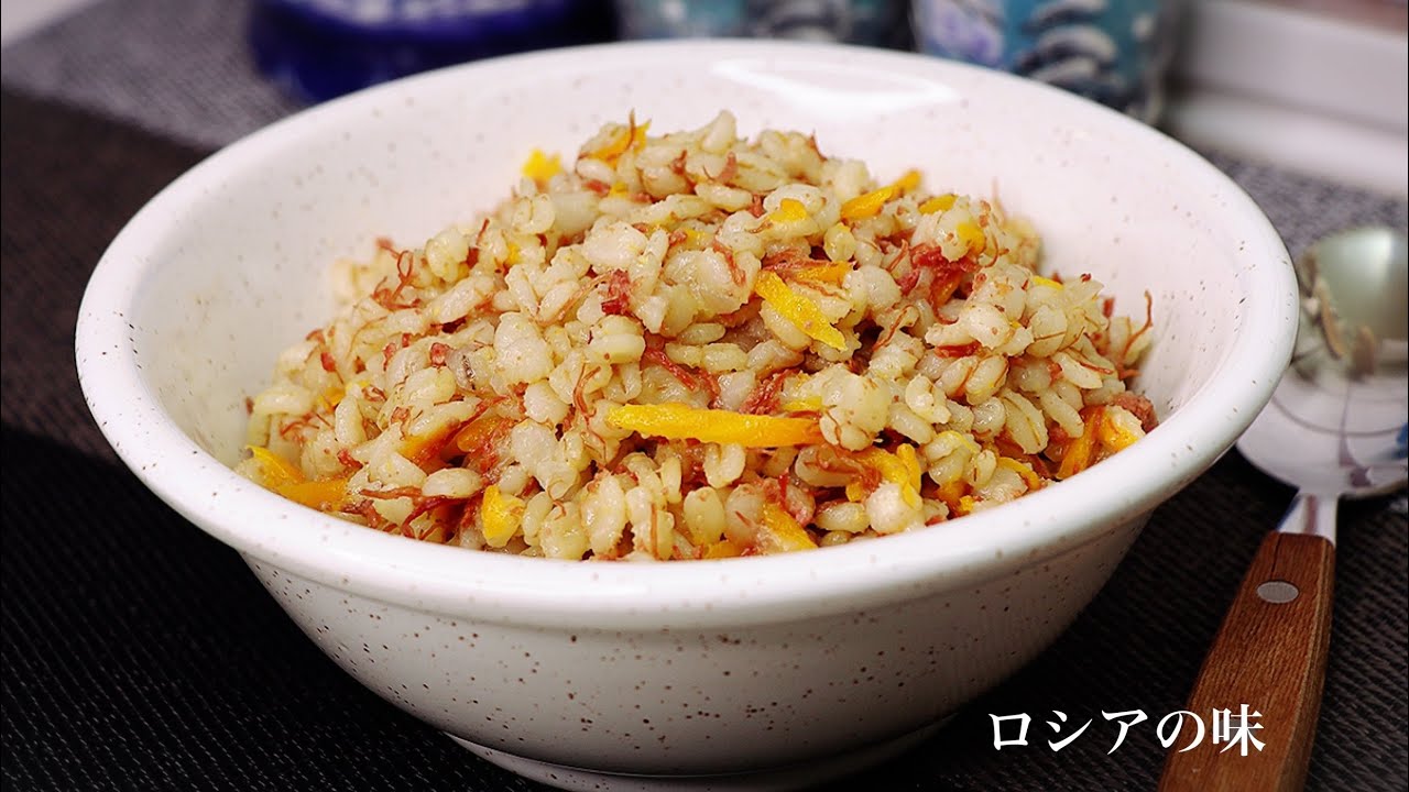 コンビーフのカーシャの作り方。ロシアの味。