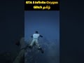 GTA 5 Infinite Oxygen Glitch
