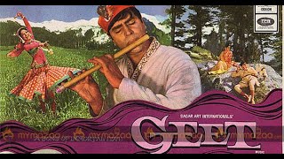Geet Full Movie 1970 | Rajendra Kumar, Mala Sinha | Classic Bollywood Movie of 1970s