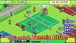Tennis Club Story 1.1.3 Apk + Mod Money for Android