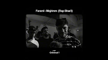 مجرم انا انا اسم التراك مجرم 