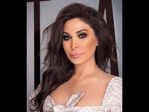2020 هنغني كمان اليسا ٢٠٢٠