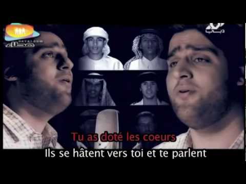 ahmed-al-hajiri---À-nos-coeurs