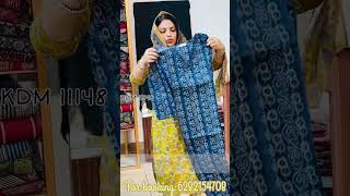 PRICE:950+SHIPPING…STICHED SUITS…NO RETURN…KOODU BY RILSHA ILYAS…FOR BOOKING:6282154708…