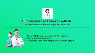 How to check human disease? Human Disease diagnosis, medical symptom checker, symptom diagnosis app. screenshot 4