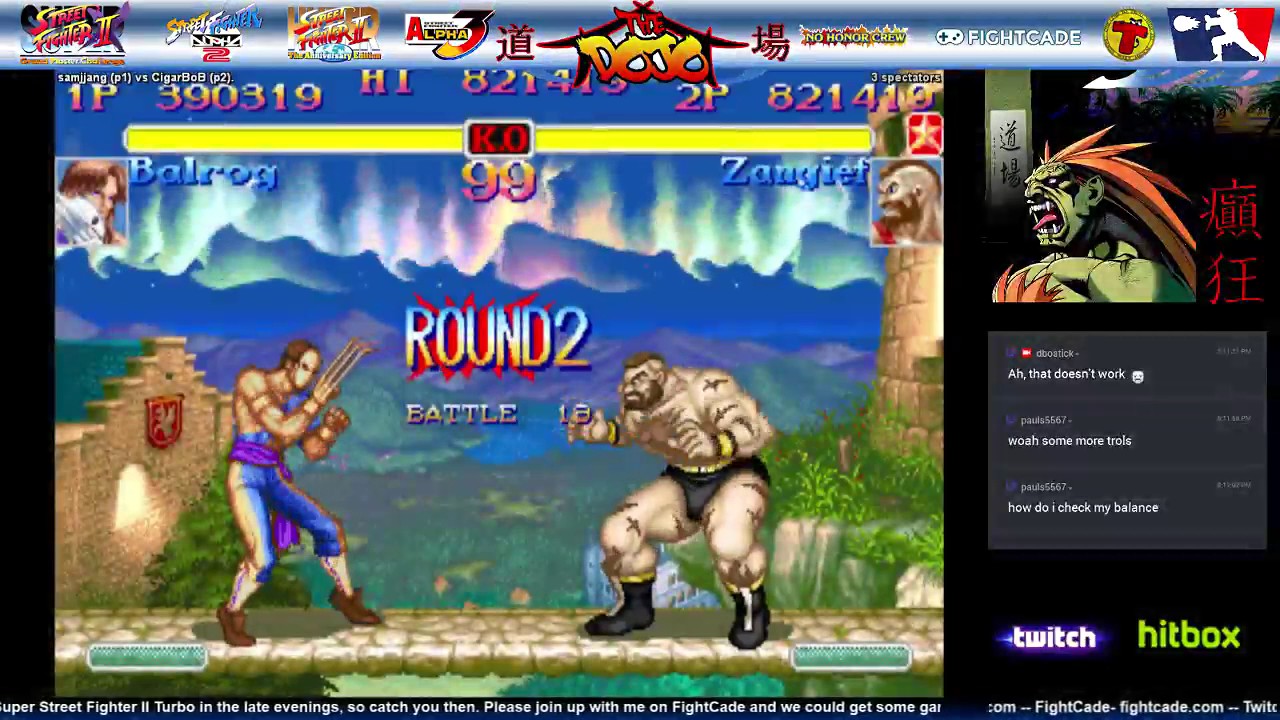 The Super Turbo Dojo- (1-31-17) @FightCade 