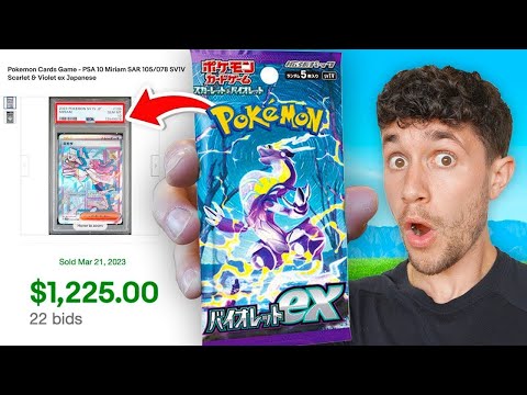 new 2023 pokemon cards TCG World Championships Deck Vance Kelley : Everything Else Trying to Pull 2023's MOST