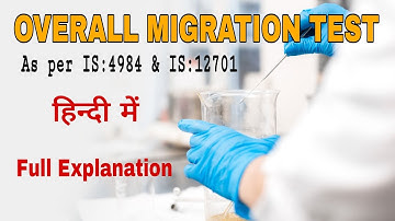 What is Overall Migration Test? Overall migration test for HDPE pipe, IS 4984 #plasticsworld #cipet