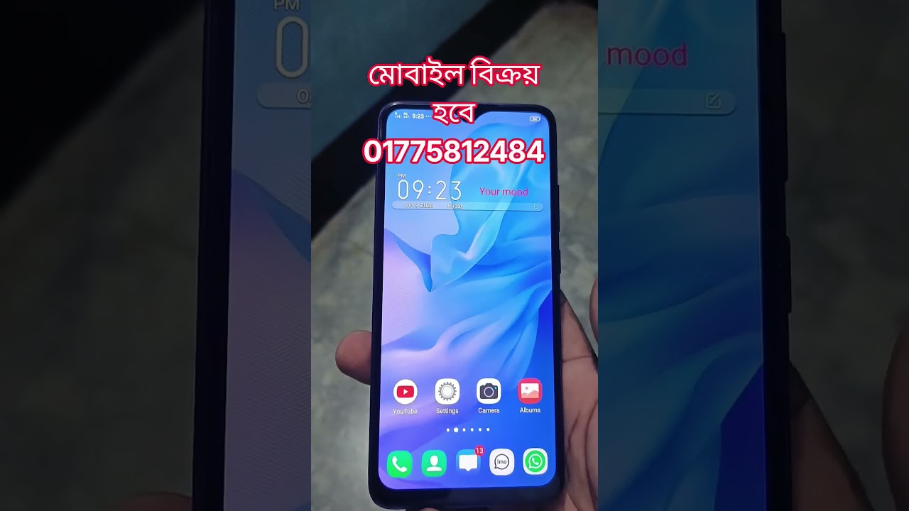 Vivo S1 Pro 128 GB Purple