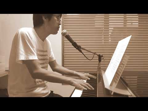 夏の終り（小田和正さん・オフコース）弾き語りカバー