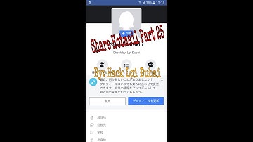 Share Hotmail part 25 | By: Hack Lợi Đubai