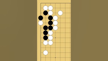 Black To Play #Baduk #Go #Weiqi