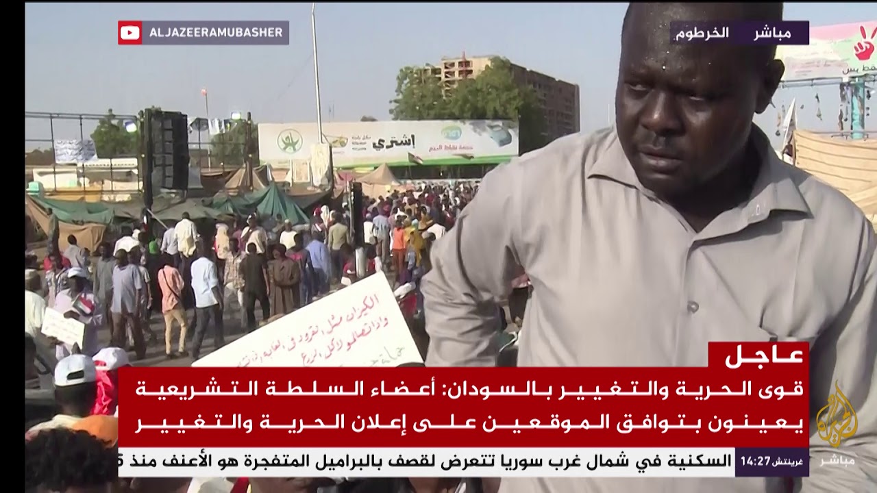 تواصل اعتصام القيادة العامة بالخرطوم تحت شعار "مليونية السلطة المدنية"