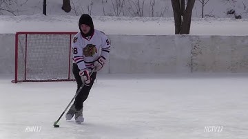 Naperville’s Outdoor Ice Rinks Open