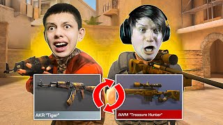 ПОМЕНЯЛИСЬ СКИНАМИ с ВЕЛЕЙ в STANDOFF 2 | ИГРАЮ с AWM Treasure Hunter!