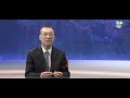 週一祥談 EP226 加美貿易 欺凌 事件 Part 1 週一祥談 EP226 加美貿易 欺凌 事件 Part 1