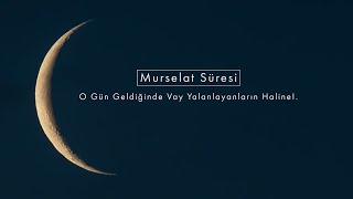 Murselat Süresi-Yaser Al Dosari