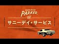 DRIVE-IN LIVE &quot;PARKED&quot;  mahou~baby blue / Sunny Day Service