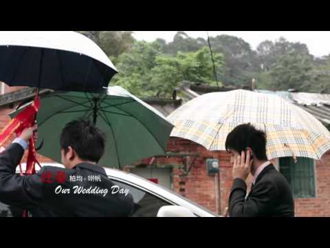 [BIG DAY]3月10日幸福航空婚禮-男方家準備