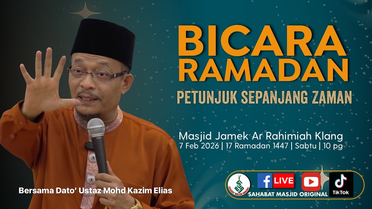 Dato' Ustaz Mohd Kazim Elias - Petunjuk Sepanjang Zaman
