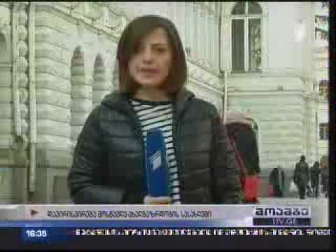 მოსწავლე-ახალგაზრდობის სასახლე