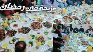 فلوق عزيمه #رمضان