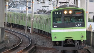 ［大和路線に復帰！］201系ND613編成　普通JR難波行き　今宮駅到着