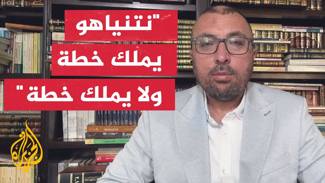        ȿ
 - نشر قبل 20 دقيقة